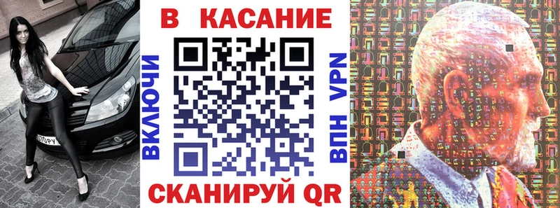 Виды наркоты Мелеуз КОКАИН Амфетамин Меф Гашиш Конопля Alpha-PVP