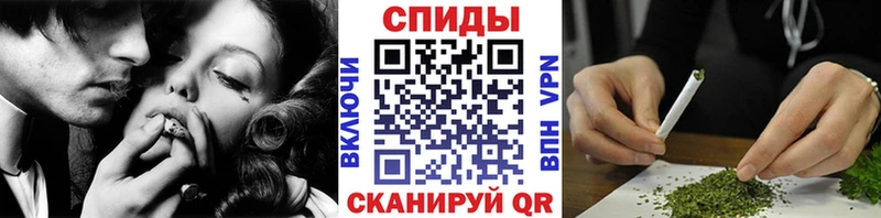 Бутират бутик  Мелеуз 
