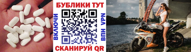 Экстази бентли купить закладку Мелеуз