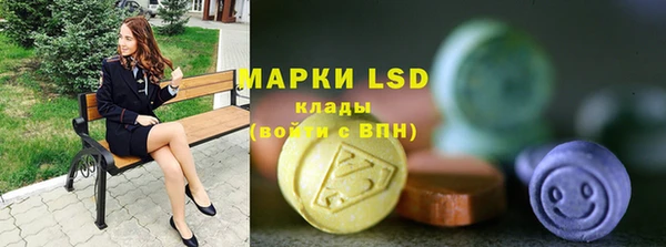 прущие крисы Кодинск