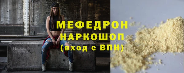 шишки Козловка