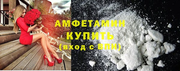 прущие крисы Кодинск