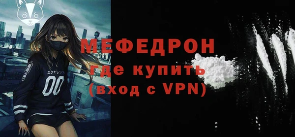 дживик Козельск