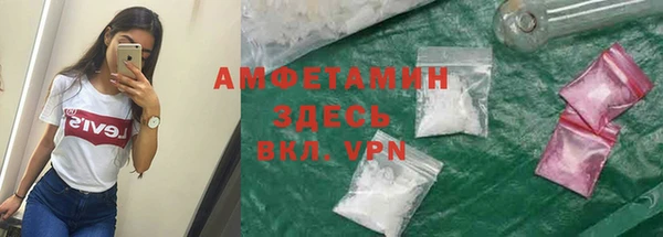 COCAINE Коряжма