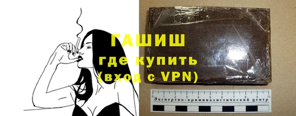 COCAINE Коряжма