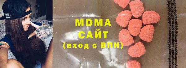 героин Карпинск