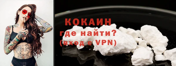 mdma Корсаков