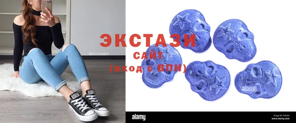 шишки Козловка