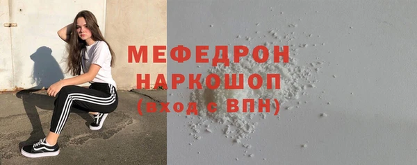 COCAINE Коряжма