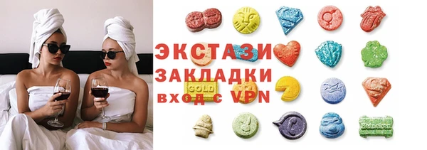 хмурый Костерёво