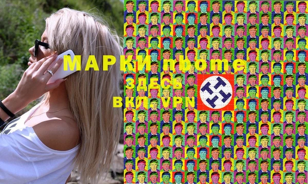дживик Козельск