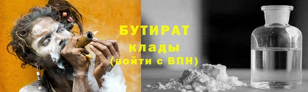 mdma Корсаков