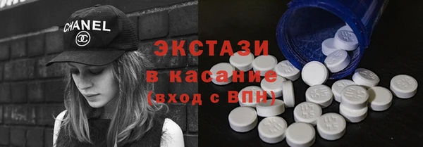 COCAINE Коряжма