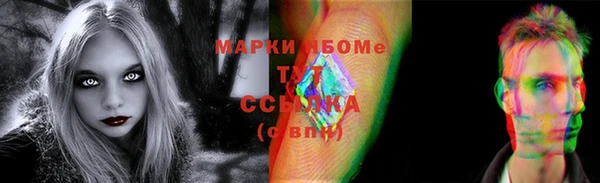 COCAINE Коряжма