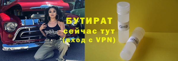 mdma Корсаков