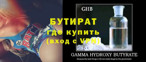 прущие крисы Кодинск