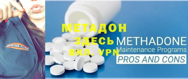 хмурый Костерёво