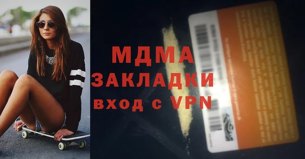 дживик Козельск
