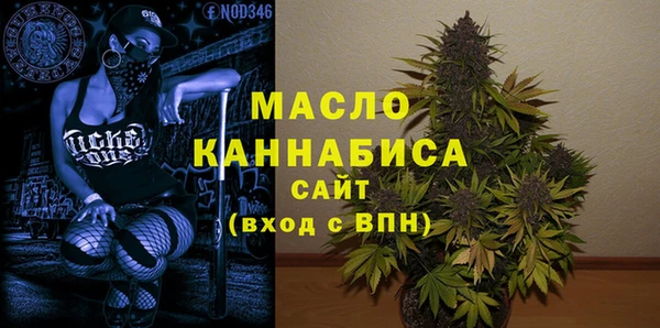 прущие крисы Кодинск