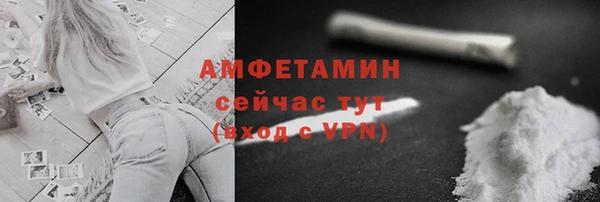 прущие крисы Кодинск