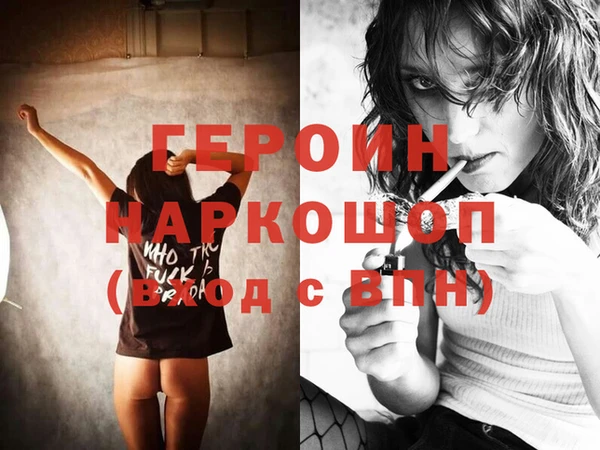 дживик Козельск