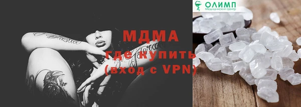 прущие крисы Кодинск