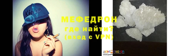 дживик Козельск