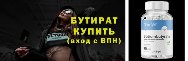 mdma Корсаков