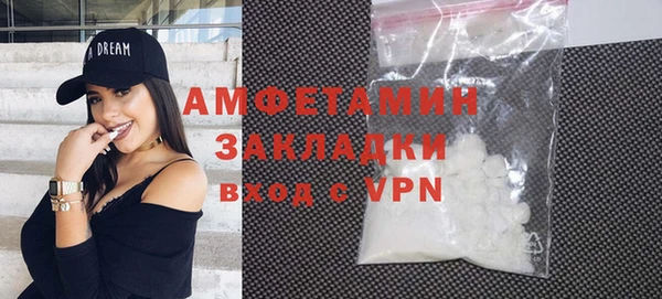 шишки Козловка