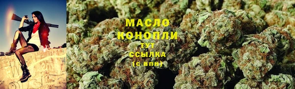 прущие крисы Кодинск