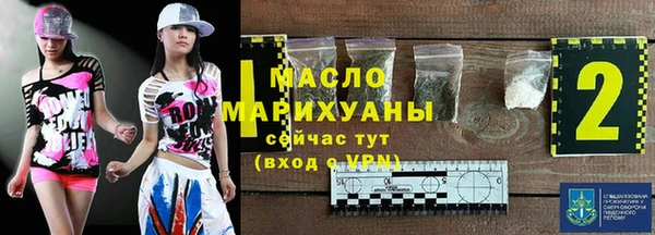 COCAINE Коряжма