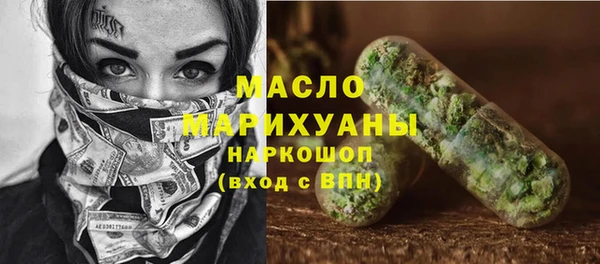 mdma Корсаков