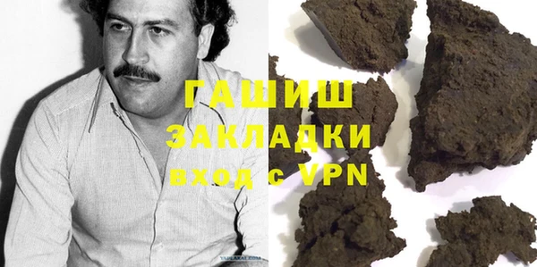 шишки Козловка