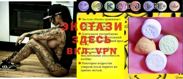 хмурый Костерёво