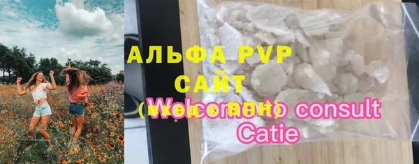 прущие крисы Кодинск