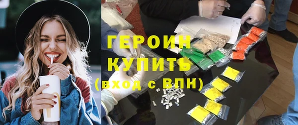 mdma Корсаков