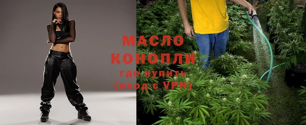 СК Карталы