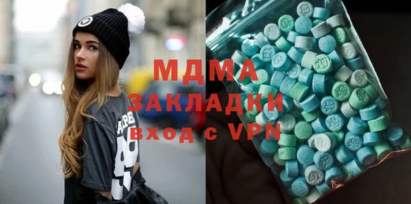 прущие крисы Кодинск