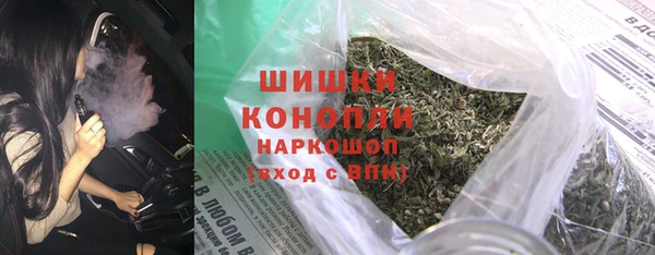 хмурый Костерёво