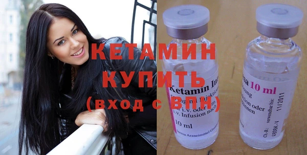 mdma Корсаков