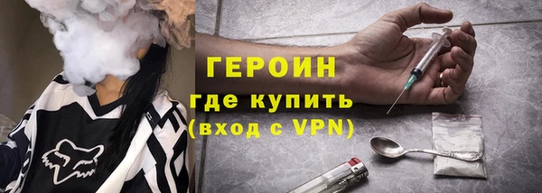 шишки Козловка